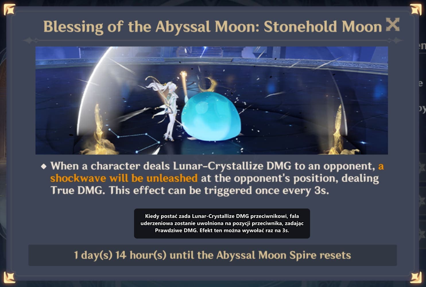 Tłumaczenie elementu UI Abyssal Moon w Genshin Impact przez nakładkę Kaption